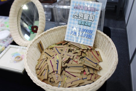 하이고래협동조합 이미지