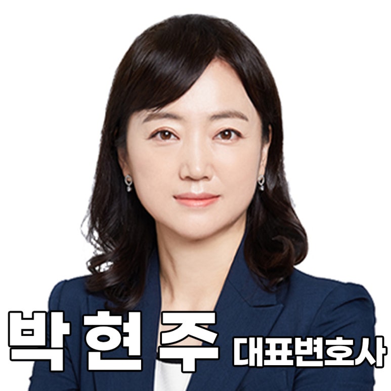 중앙N남부법률사무소 이미지