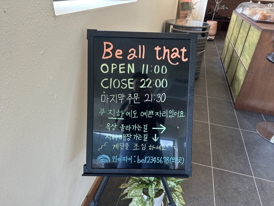 비올댓 이미지