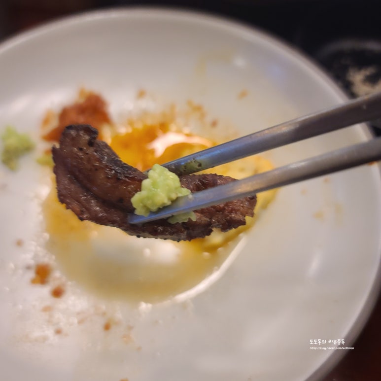 갈비살데이 이미지