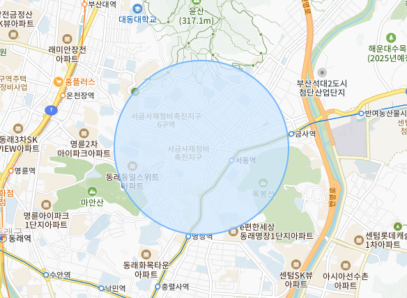 나라토탈인테리어 이미지