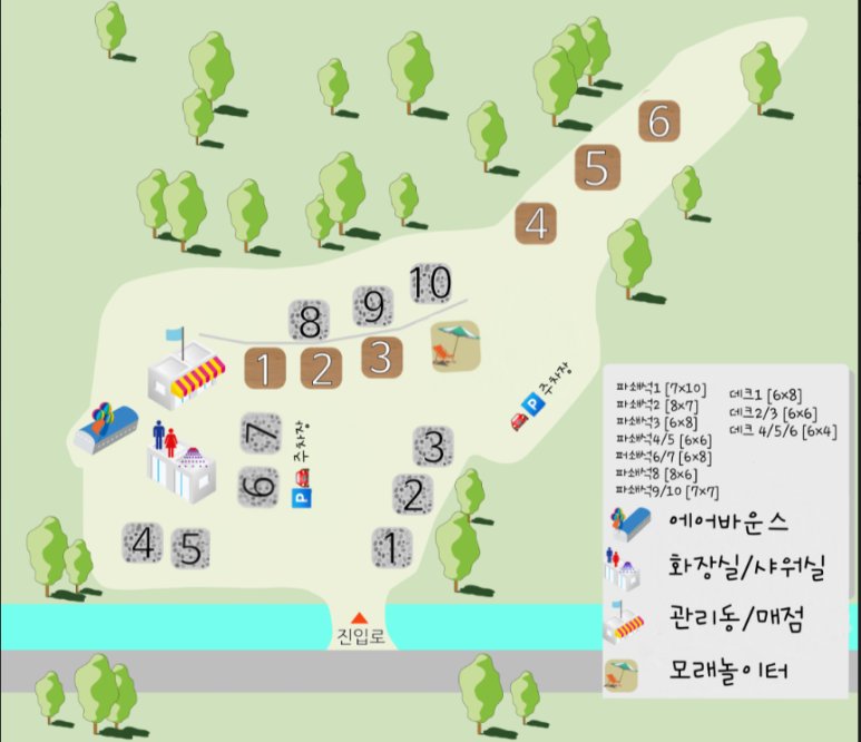 룰루랄라캠핑장 이미지