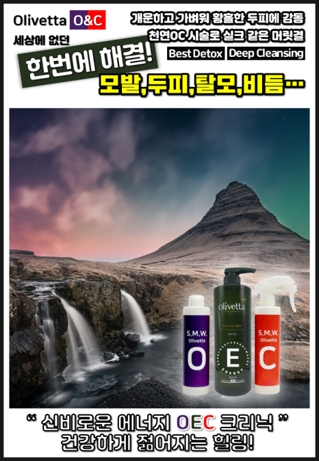 까꼬뽀꼬 이미지