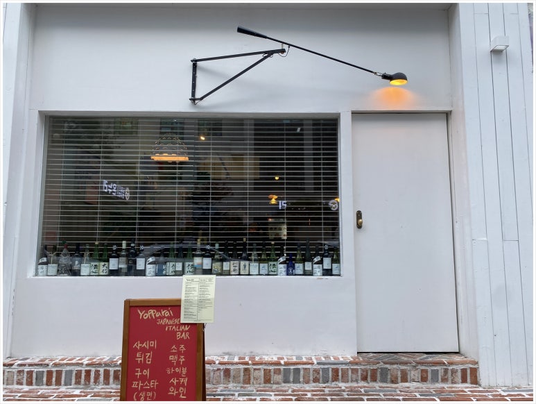 온누리법무사사무소 이미지