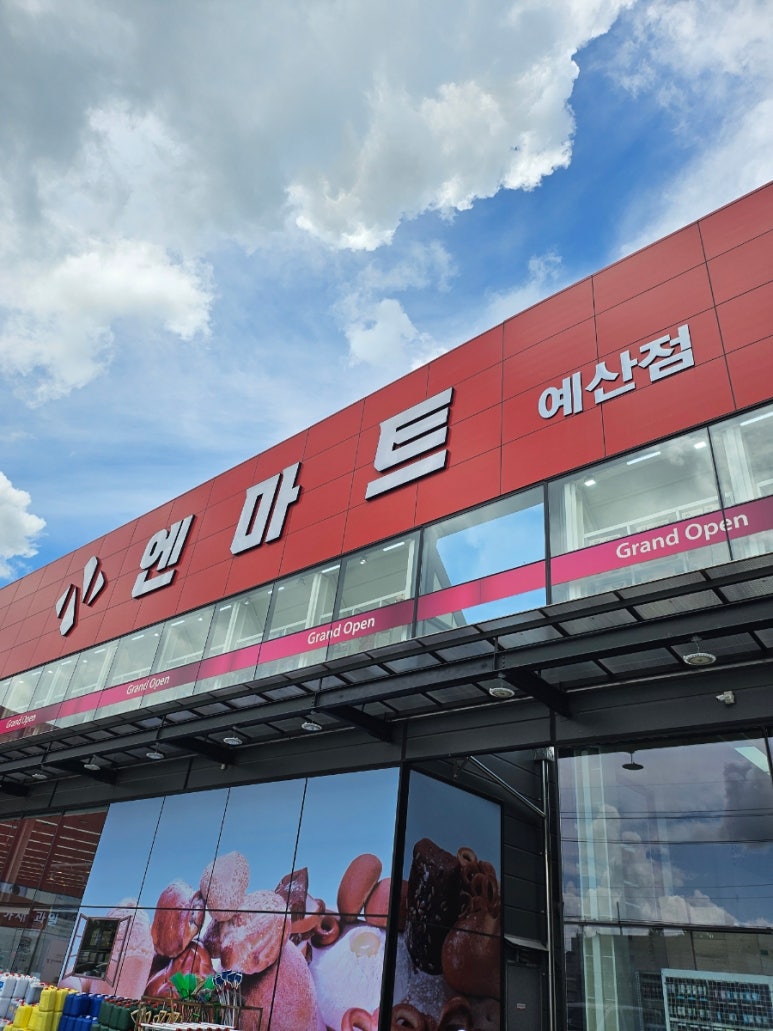 몽브레드 이미지