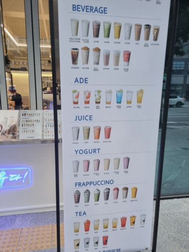 청자다방각화타워점 이미지