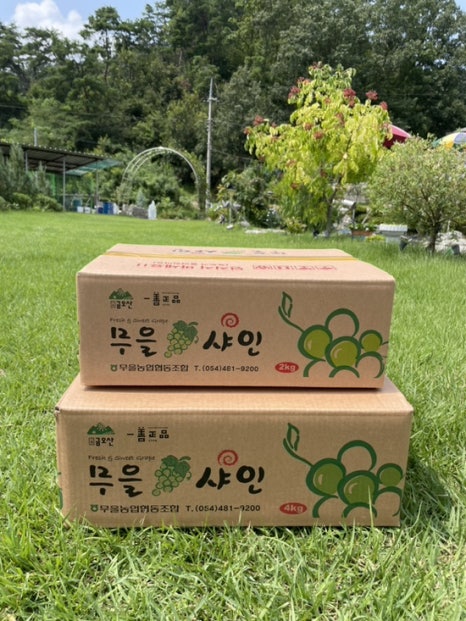 무을농원 이미지