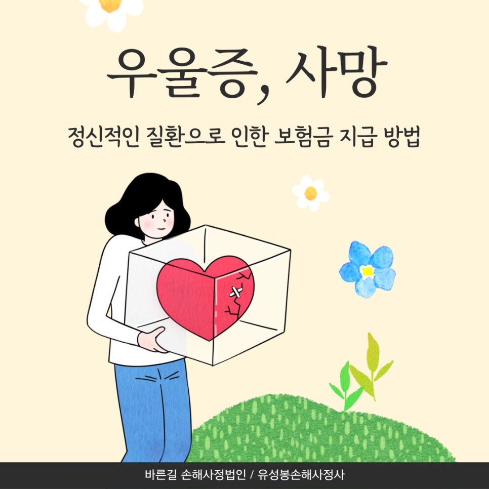 블로그 사진 2