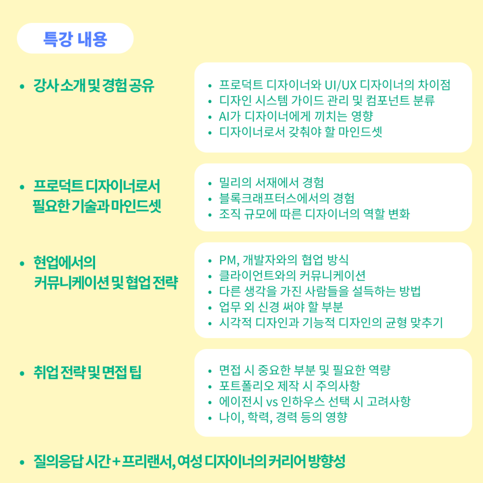 디자인밀리 이미지