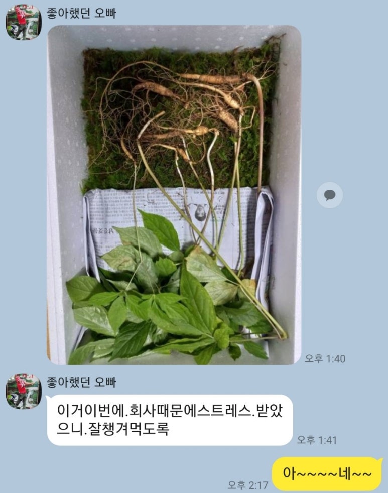 닥터허커피 이미지