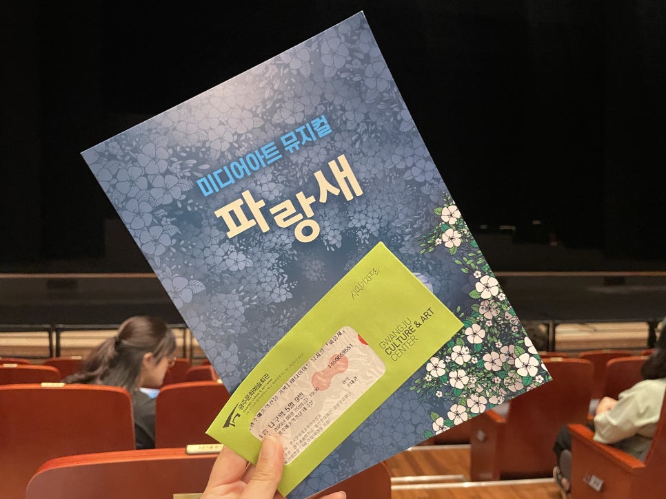 미디어포시즌 이미지