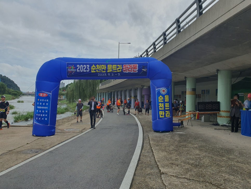 천지세무회계 이미지