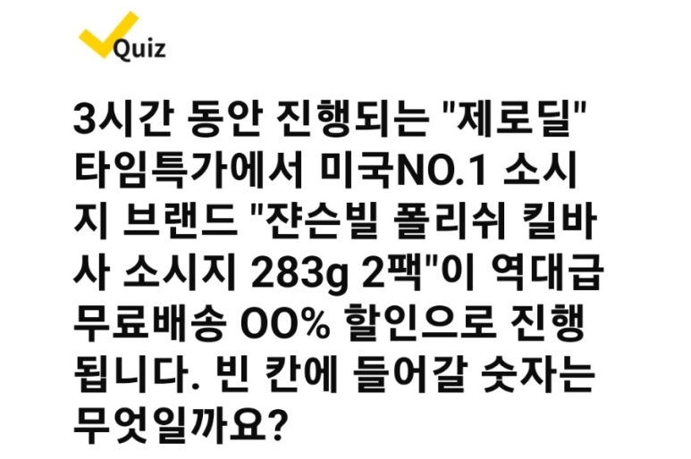 (주)헬퍼바이오 이미지