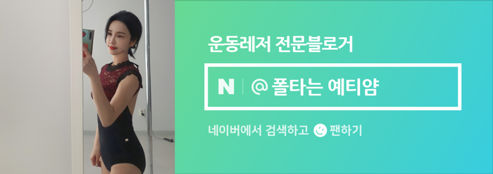 nu뷰티스킨케어 이미지