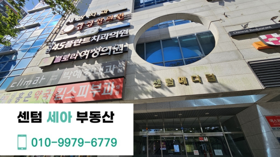 서울앤플란트치과의원 이미지