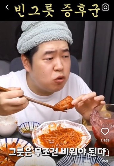 돌산막창 이미지
