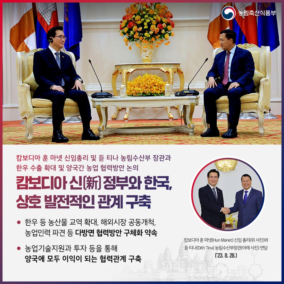 한우인력 이미지