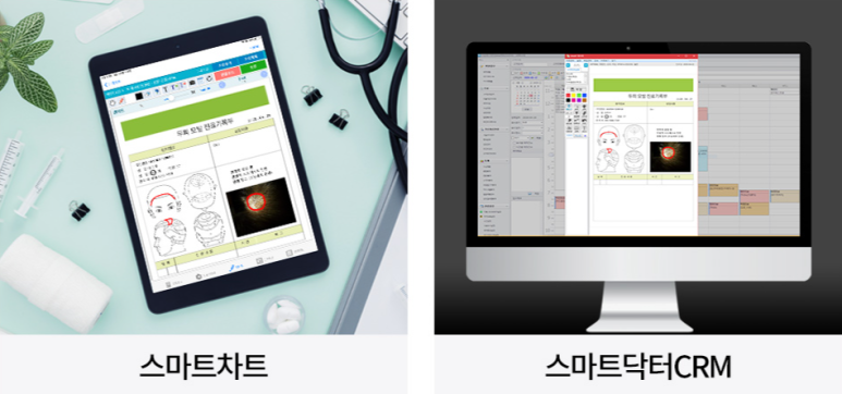 강남더뷰티성형외과의원 이미지