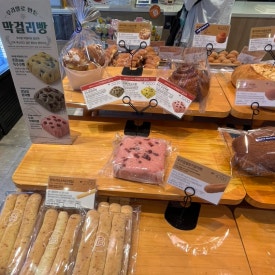 파리바게트민락 이미지