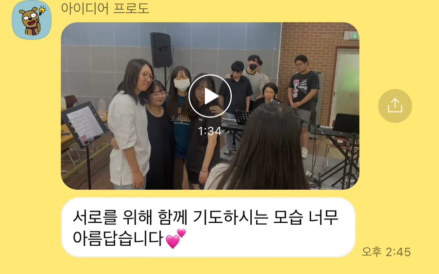 텐퍼센트 커피 죽전역점 이미지