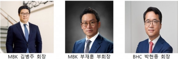 비에이치씨파트너스 이미지