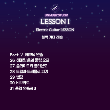 아이디일렉 이미지