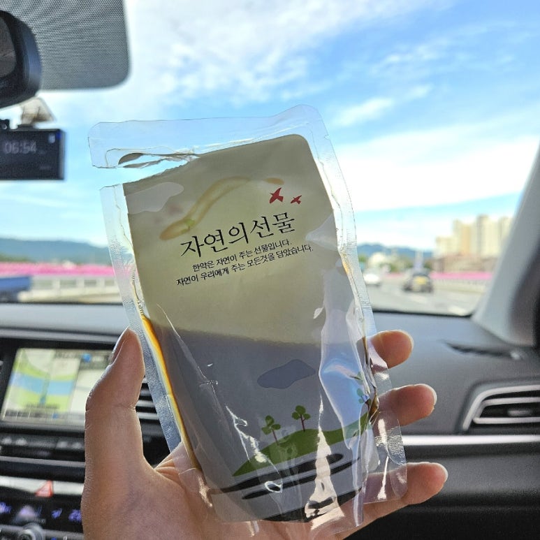 풀뿌리한의원 이미지
