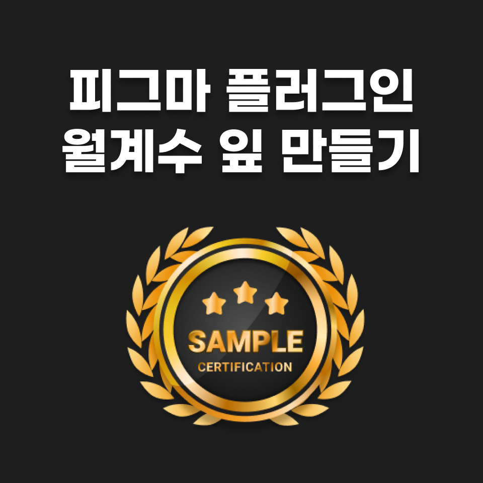 리디드로우 이미지