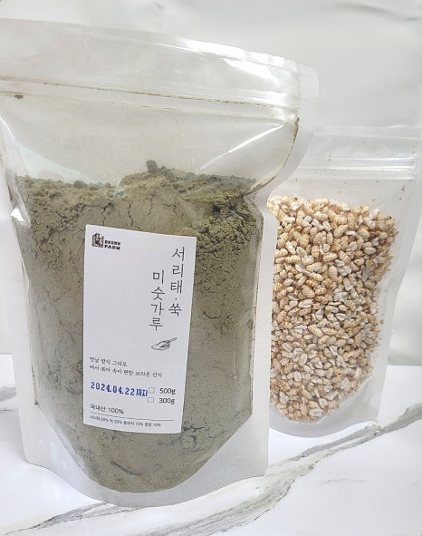브라운농장 이미지