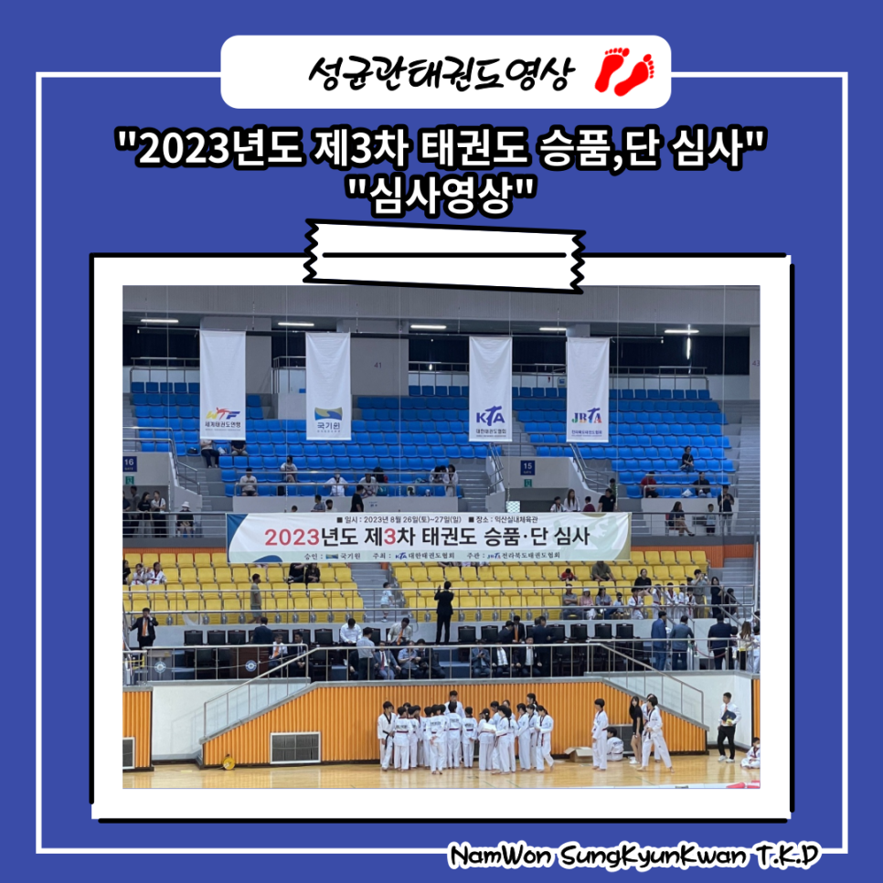이화영재어린이집 이미지