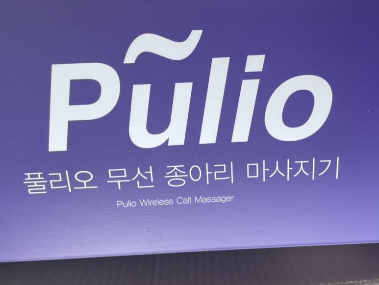 느루베이크 이미지