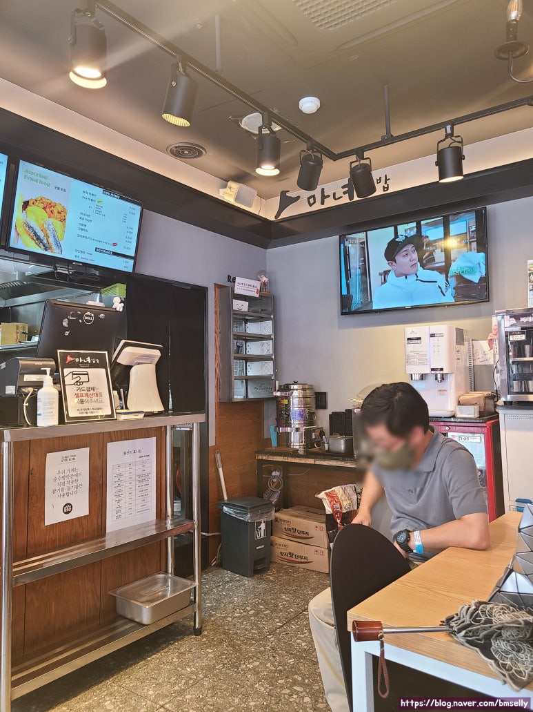 청담동마녀김밥 신야탑점 이미지