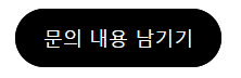 대안상사 이미지