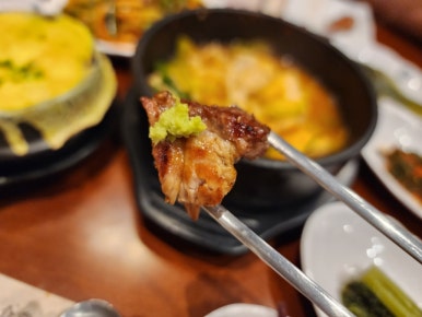 고반식당수원 이미지
