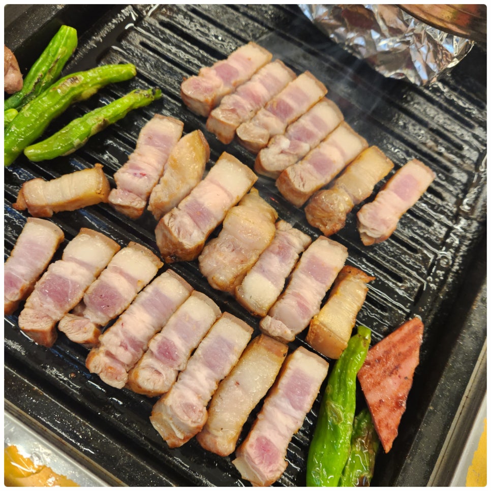 고기부심 이미지