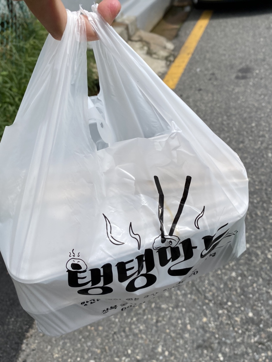탱탱만두 이미지