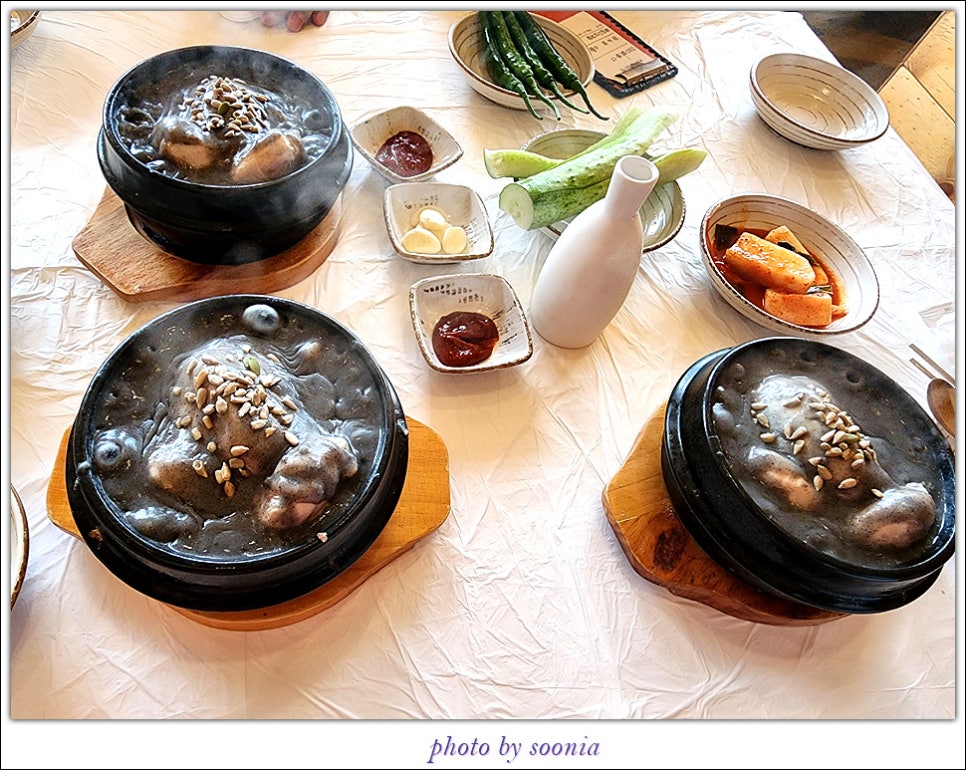 경복궁삼계탕 이미지
