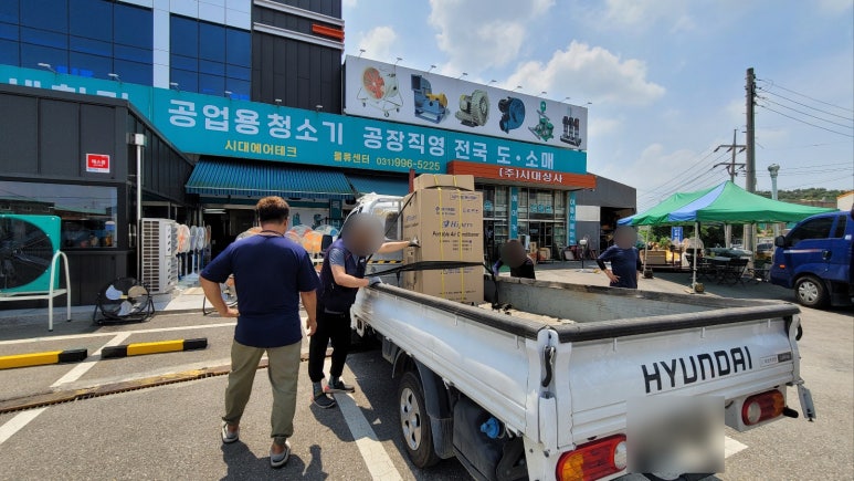 동산에어컨 이미지