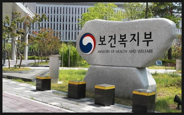원천요양보호사교육원 이미지