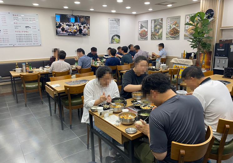 대화대구뽈탕 이미지