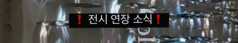 CHRISS&CO. 이미지