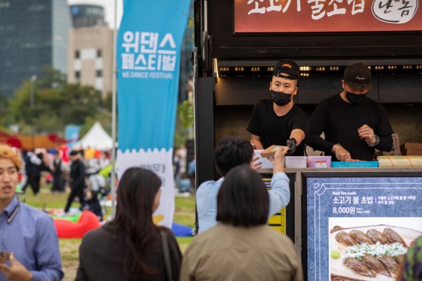 달빛감자 이미지