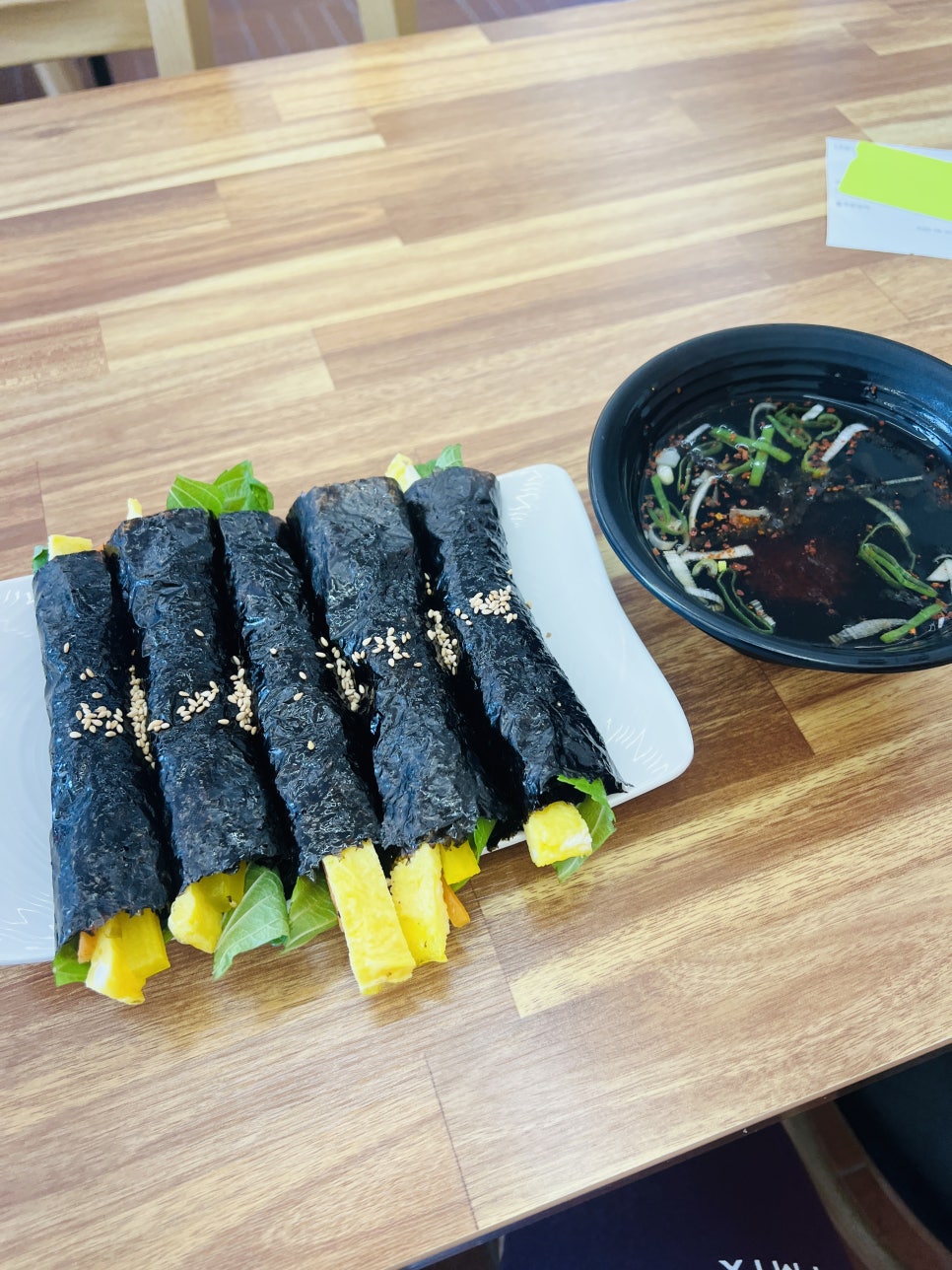 일미꼬마김밥 이미지