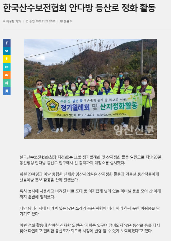 정화다방 이미지