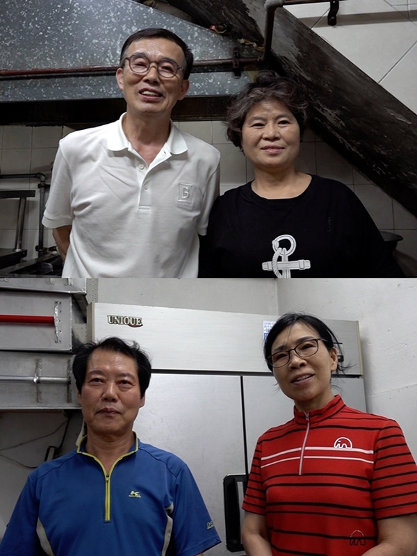 생활곱창 이미지