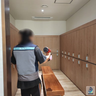 최가네클린방역소독 이미지