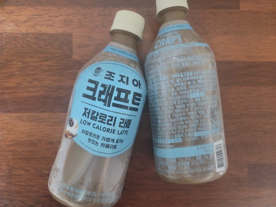 요즘커피THESEDAYS 이미지