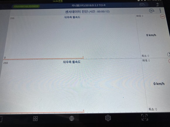 태수정비 이미지