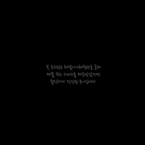피그맘 이미지