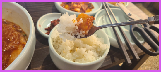 극동식당 이미지